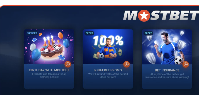 Mostbet FreeBets